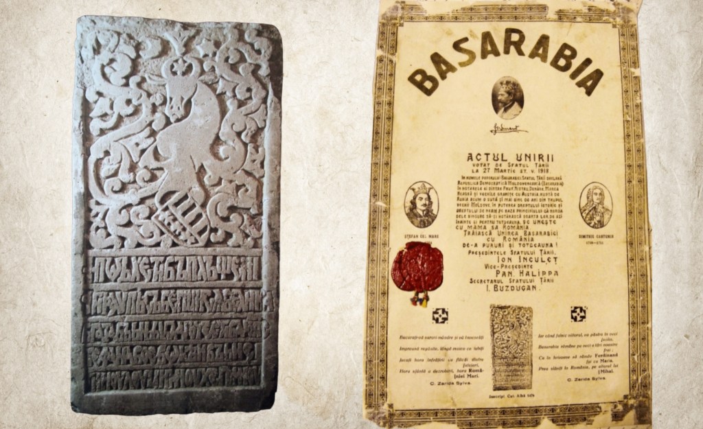 Pisania din Actul Unirii Basarabiei cu România se află în orașul ucrainian Herson, bombardat în ultimele luni de ruși