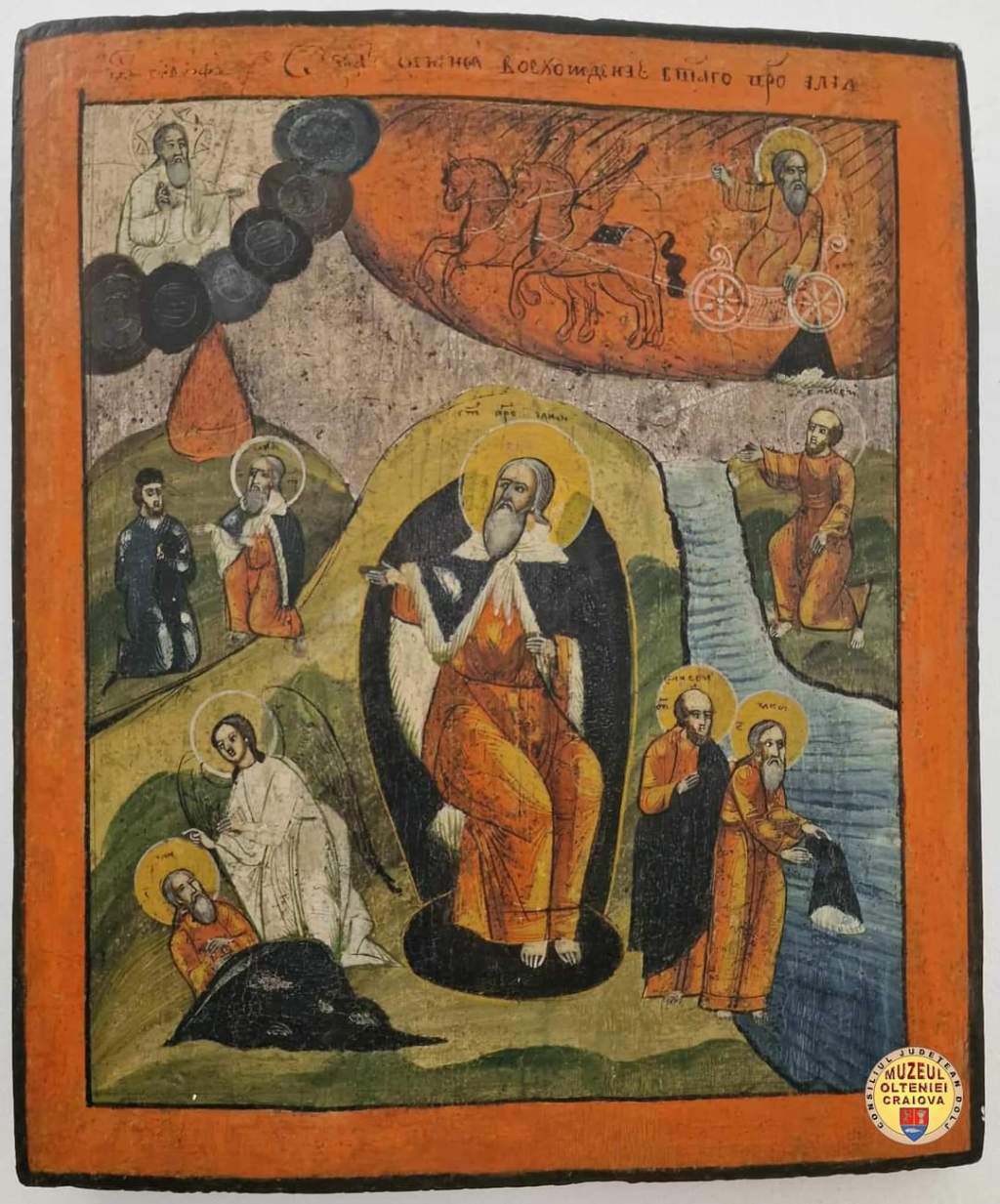 Reprezentări ale Sf. Ilie în patrimoniul Muzeului Olteniei din Craiova și credințele populare românești